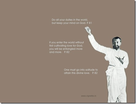 INDIASPIRITUALITY: Wallpapers - Sri Ramakrishna 2 - 7